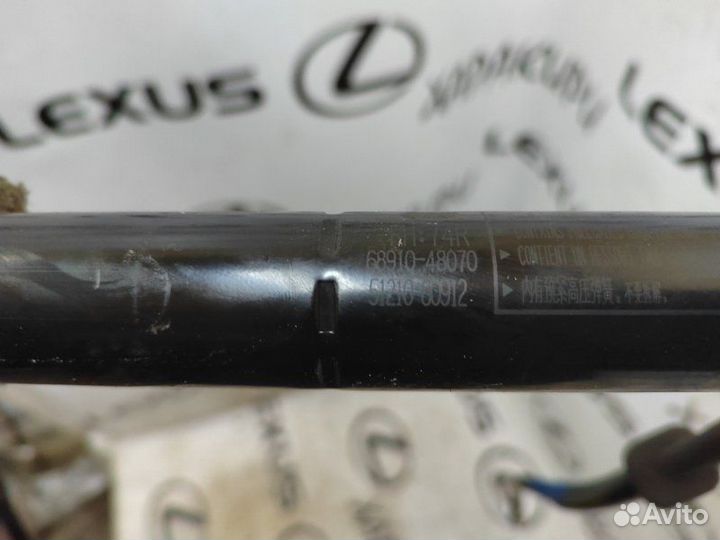 Амортизатор двери багажника правый Lexus Rx4