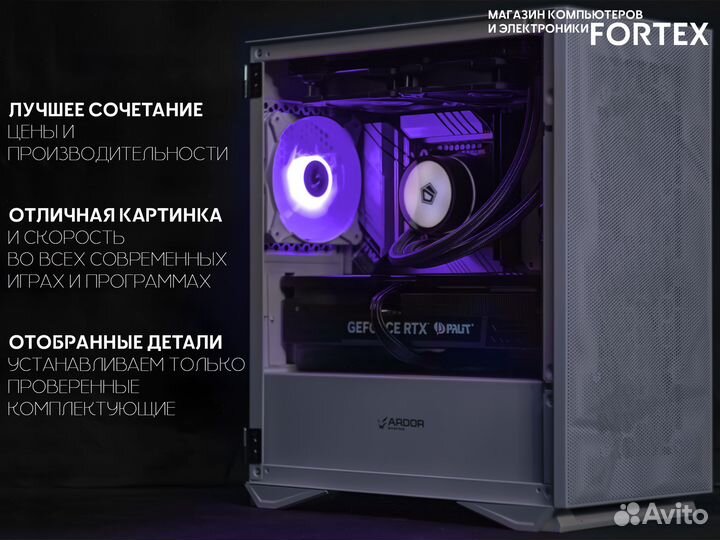 Топ пк i7 14700KF RTX 3070 Ti 128+32