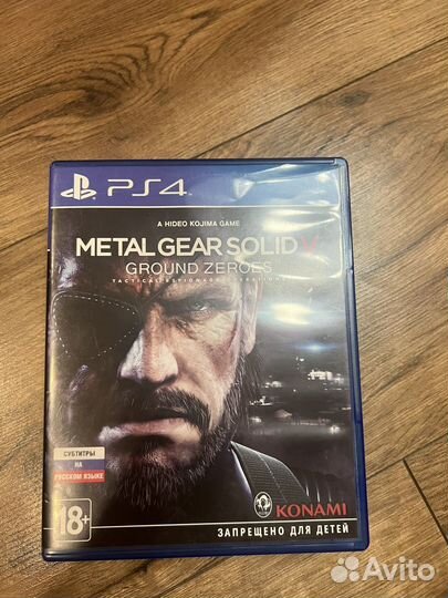 Metal gear solid 5 ps4