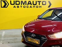 Hyundai Solaris 1.4 MT, 2017, 72 956 км, с пробегом, цена 1 299 000 руб.