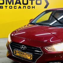 Hyundai Solaris 1.4 MT, 2017, 72 956 км, с пробегом, цена 1 299 000 руб.