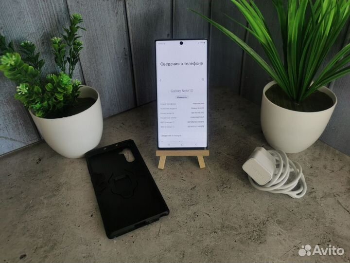 Samsung Galaxy Note 10 8/256 со стилусом