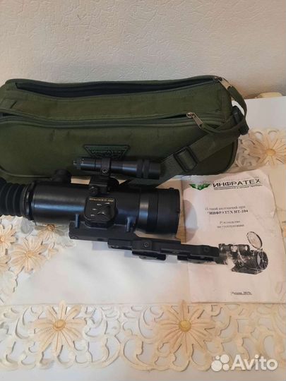 Прицел ночного видения