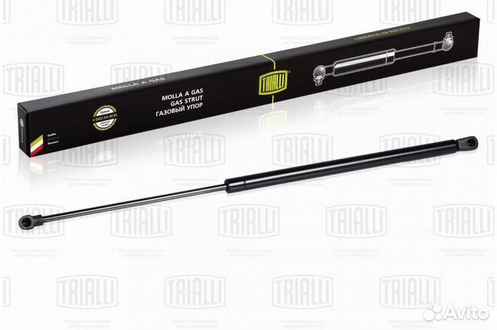 Упор газовый (амортизатор) для а / м kia sportage