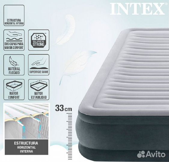 Двуспальная надувная кровать 137х191х33 см,Intex