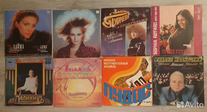 Виниловые пластинки СССР мелодия