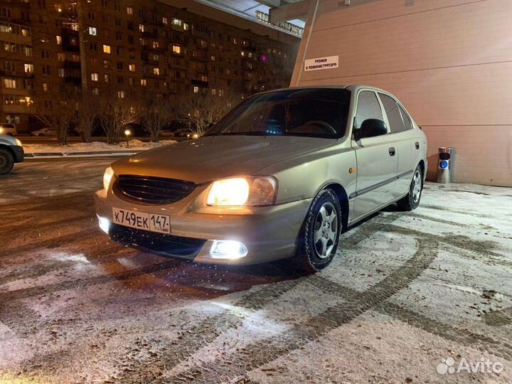 Инвестиции в прокат автомобилей