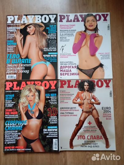 Журнал Playboy