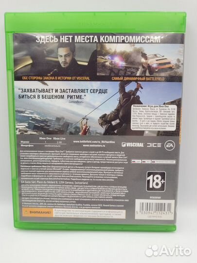 Battlefield Hardline xbox one (б/у, рус.)