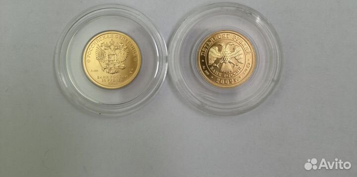 Георгий победоносец золото