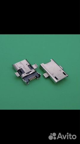 Продам разьем для зарядки планшетов Asus