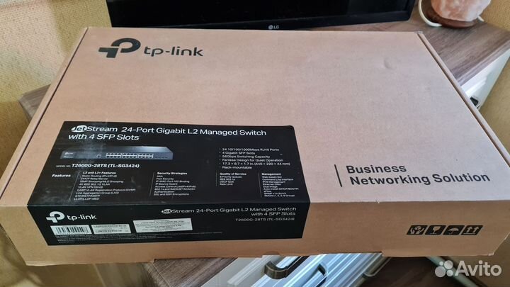 Управляемый коммутатор 2го уровня tp-link