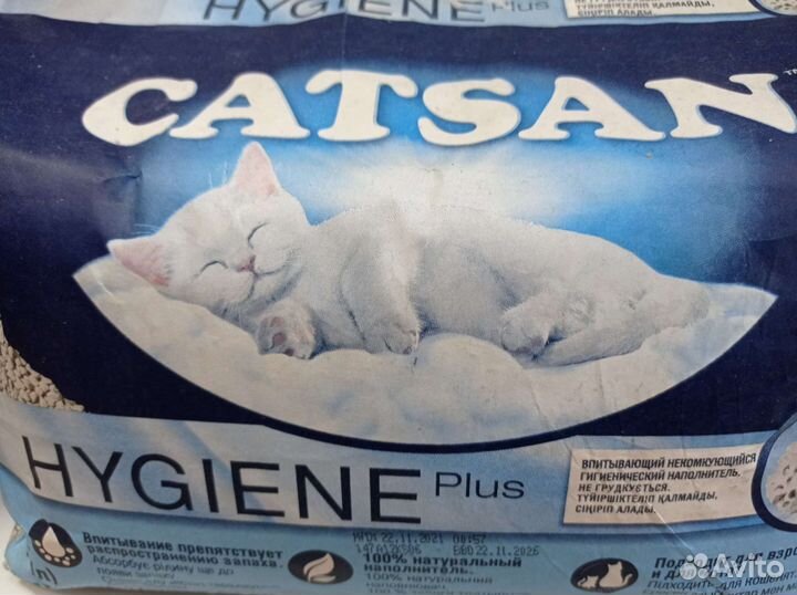 Роял Канин для британских кошек и котов 10кг