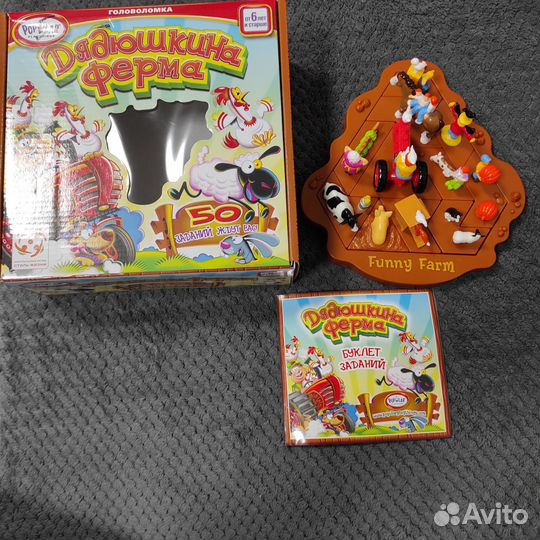 Немецкие игры для детей Haba