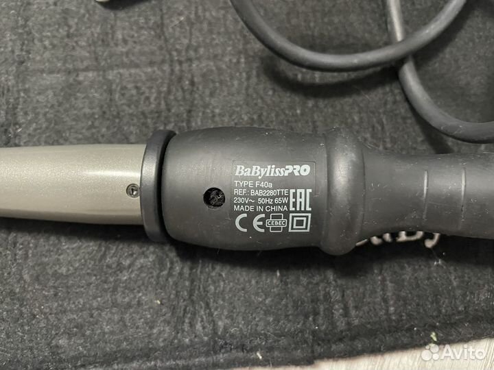 Конусная плойка BaByliss Pro Titanium Tourmaline