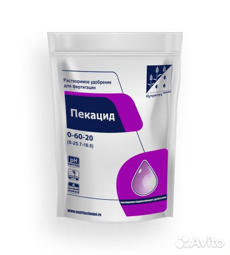 Пекацид 0-60-20 1кг