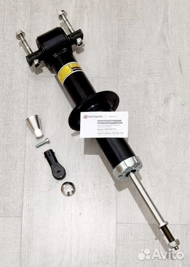 Амортизатор Cadillac Escalade 900 Передний