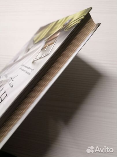 Книга Кевин Алан Милн 