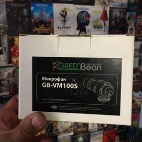 Микрофон Green Bean GB-VM100S