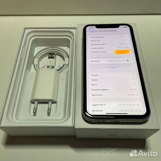 iPhone 11, 64 ГБ