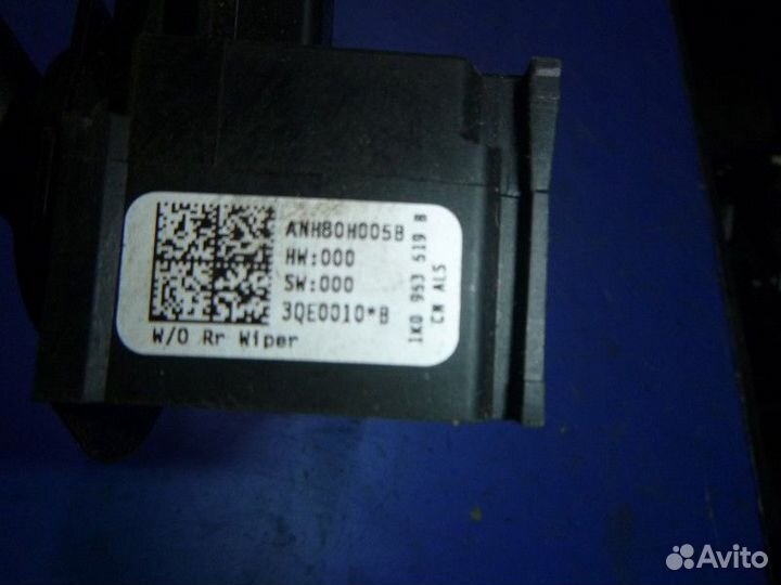 Переключатель стеклоочистителей Volkswagen jetta 2