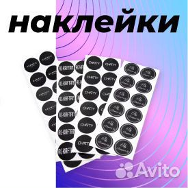 Визитки, печати, баннеры, доставка