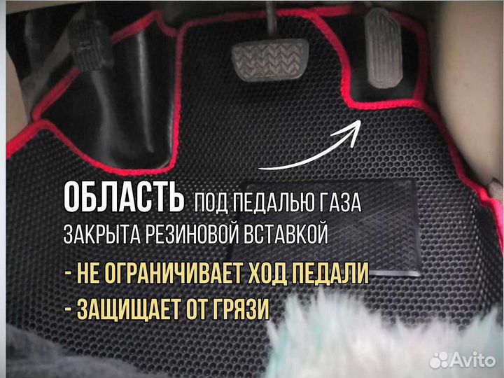 3D коврики ева / автомобильные коврики mazda 3