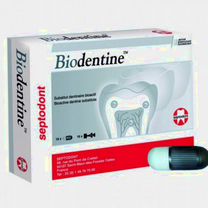 Биодентин Biodentine – 5 + 5 капсул