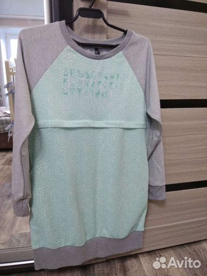 Туника и джинсы для беременных