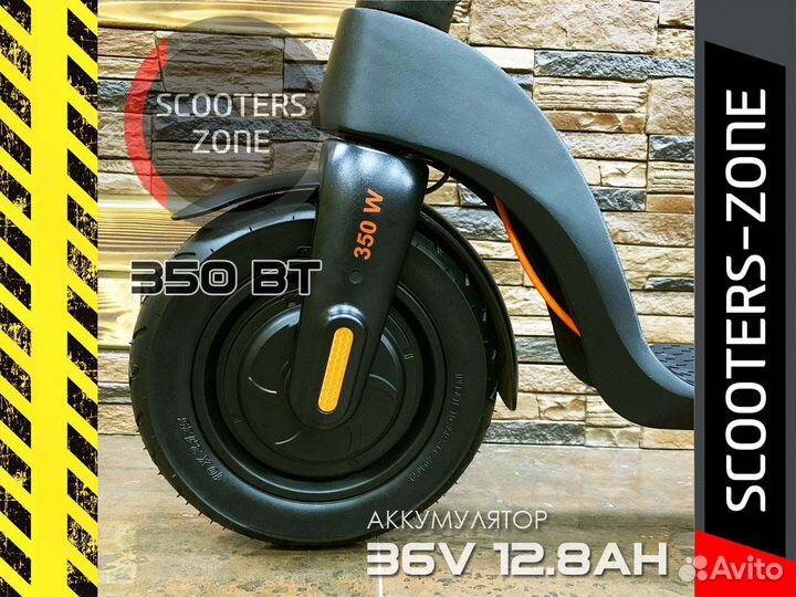 Электросамокат Kugoo HX Pro