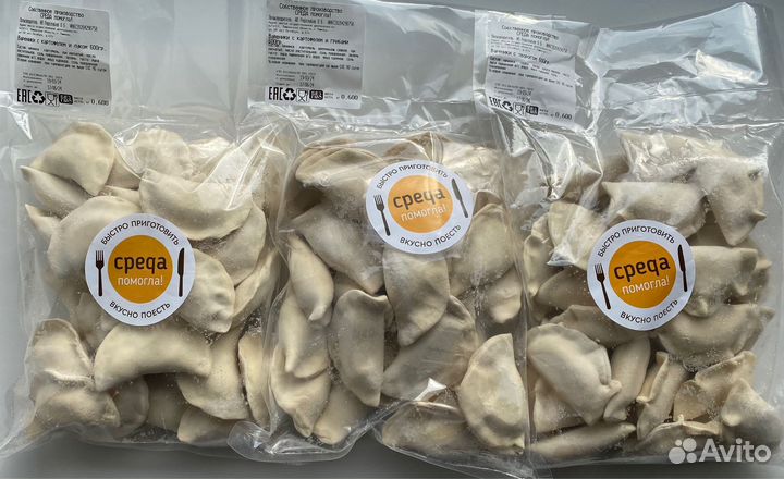 Пельмени опт и розница ручной лепки