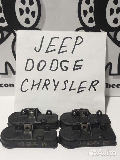 Датчики tpms - Jeep, Dodge, Chrysler