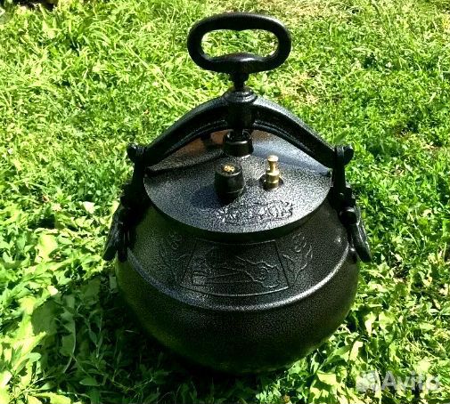 Афганский казан