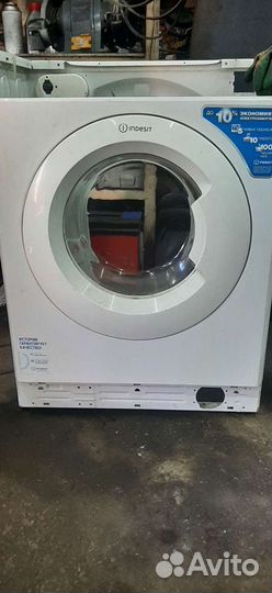 Люк,дверца от стиральной машины Indesit bwsd 51051