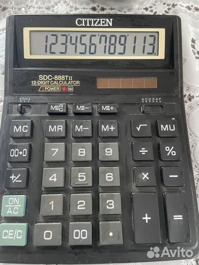 Калькулятор бухгалтерский ситизен