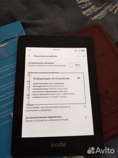 Электронная книга amazon kindle paperwhite 10 Gen