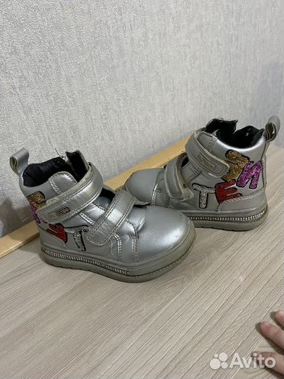 Ботинки демисезонные для девочки 25 размер
