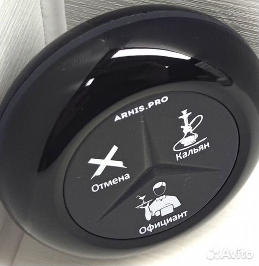 Кнопка вызова кальянщика-официанта в бар