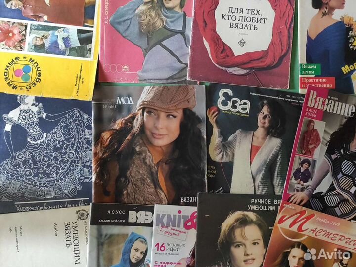 Журналы по вязанию