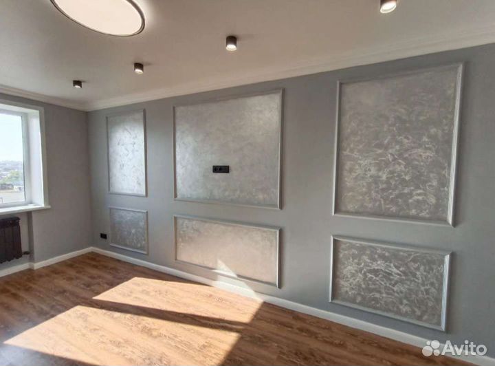 Ремонт квартир, домов, офисов, балконов - под ключ