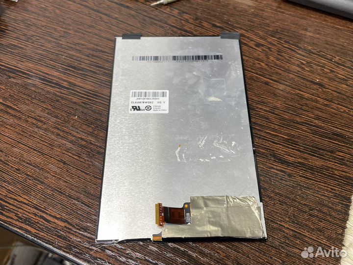 Дисплей dexp Ursus P180 Lte оригинал