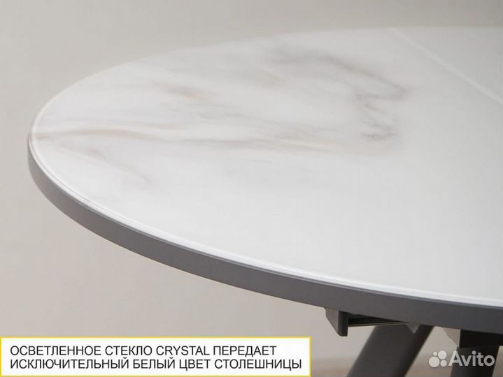 Стол раскладной Орфей 51 (01) 1/1.В упаковке