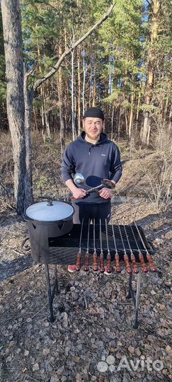 Мангал с подказанником от производителя