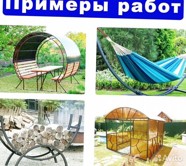Трубогиб профилегиб