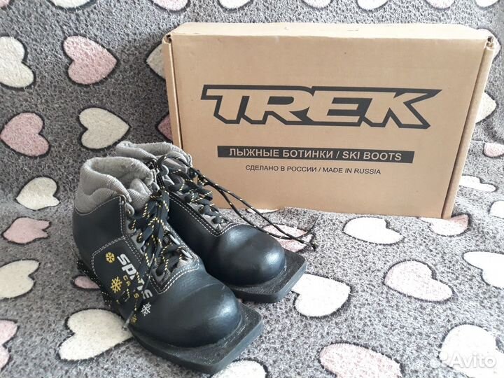 Лыжные ботинки