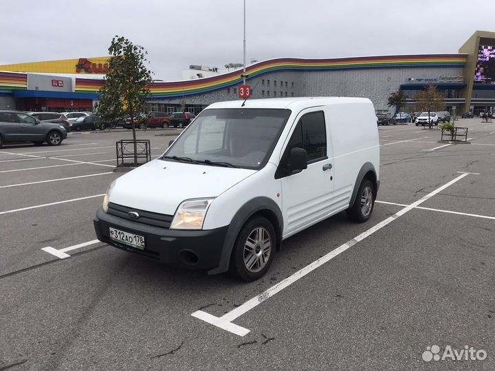 Грузоперевозки каблук