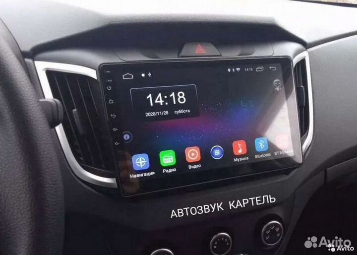 junsun магнитола 2 din отзывы