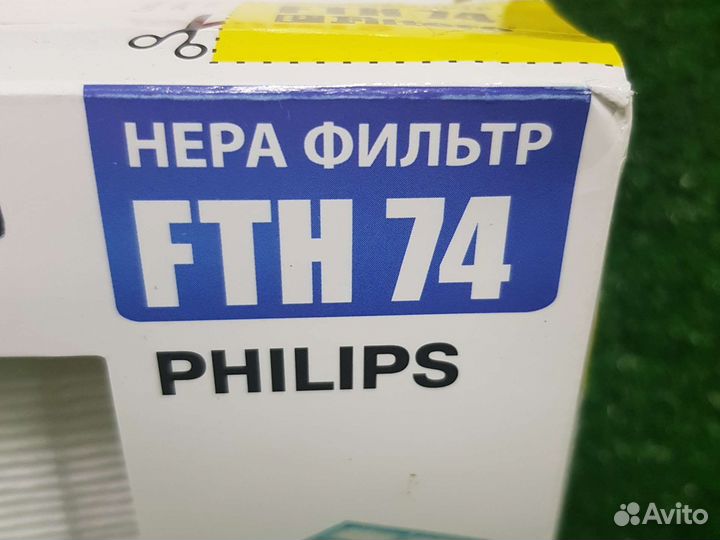 Фильтр для пылесоса