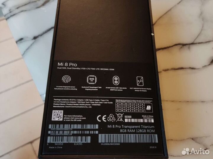 Коробка Xiaomi mi 8 pro