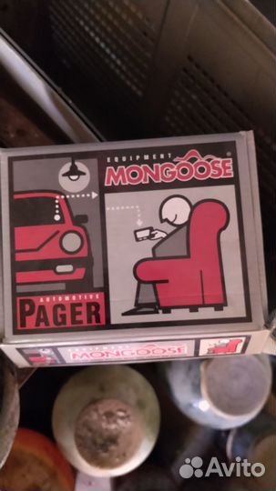 Mongoose пейджер